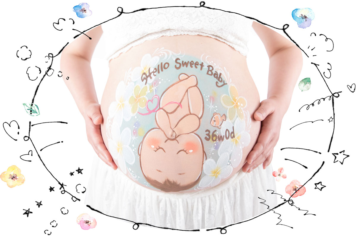 ベリーペイントイメージ