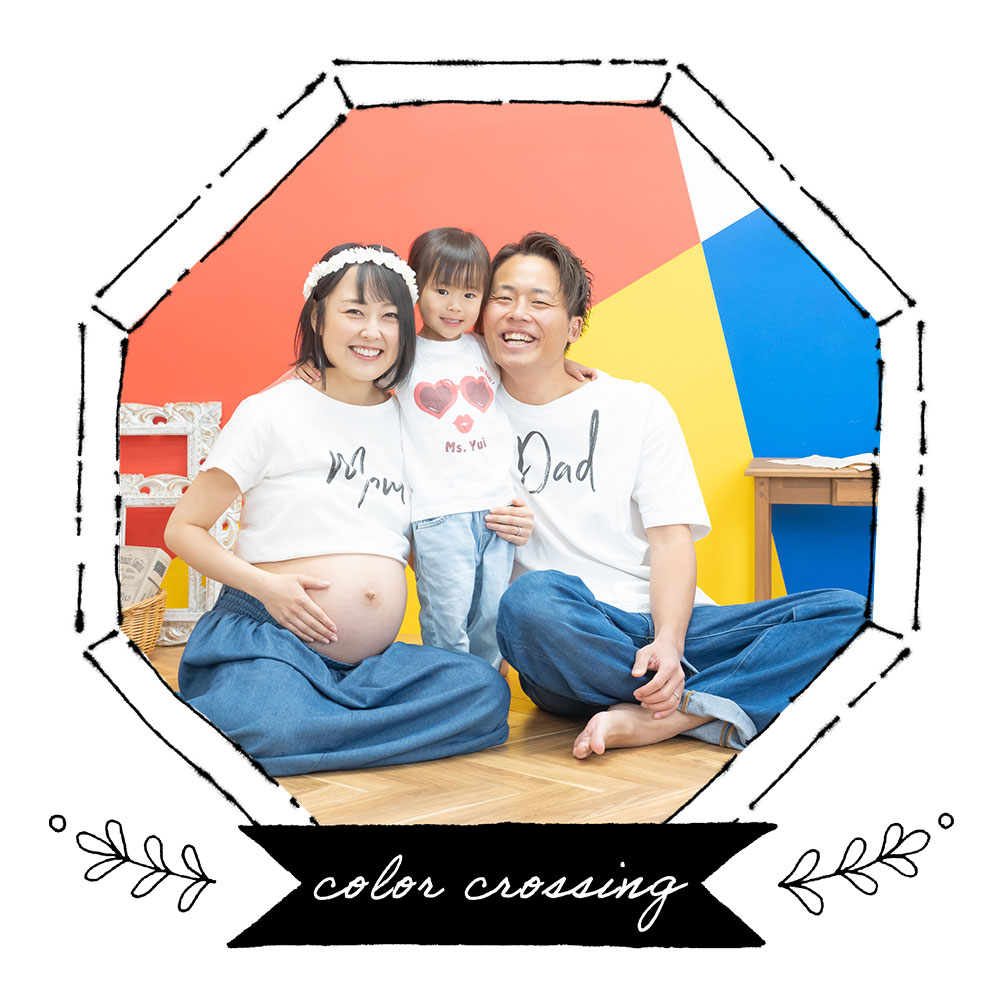 カラフルな背景シーン