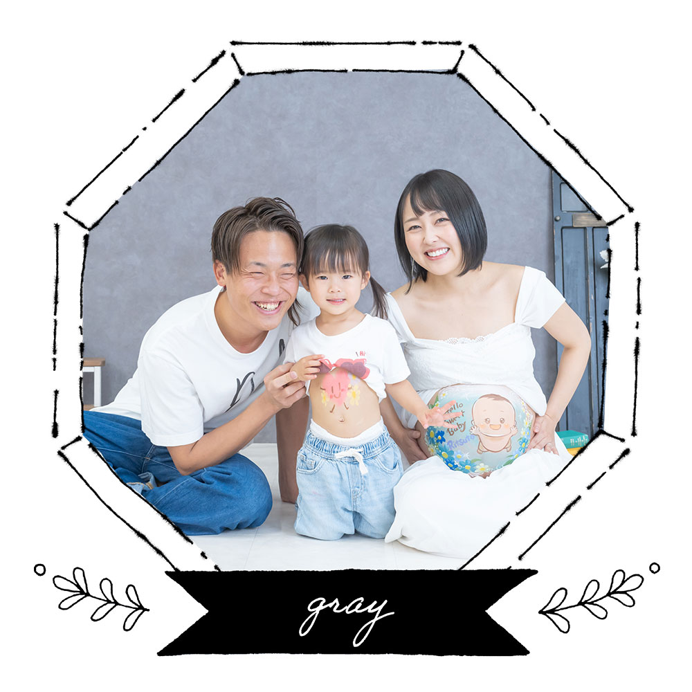 グレーの背景シーン