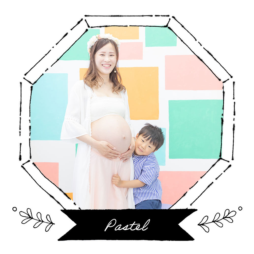 パステルカラーのシーン